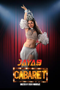 Cabaret (2024) S01 Bengali AT WEB-DL H264 AAC 1080p 720p 480p Download