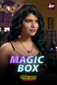 Gandii Baat-Experiment (2021) S06 Hindi AltBalaji Hot Web Series WEB-DL H264 AAC 720p 480p ESub