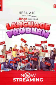 Language Problem (2023) S01 Bengali Binge WEB-DL H264 AAC 1080p 720p 480p Download