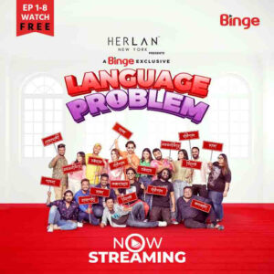 Language Problem (2023) S01 Bengali Binge WEB-DL H264 AAC 1080p 720p 480p Download