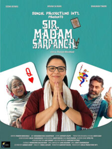 Sir Madam Sarpanch (2023) Hindi iT WEB-DL H264 AAC 1080p 720p 480p ESub