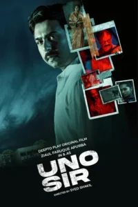 UNO Sir (2024) Bengali DP WEB-DL H264 AAC 1080p 720p 480p Download