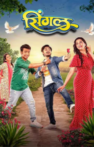 Single (2023) Marathi WEB-DL H264 AAC 1080p 720p 480p ESub