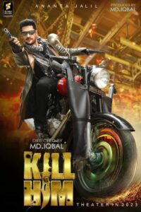 Kill Him (2023) Bengali Binge WEB-DL H264 AAC 1080p 720p 480p Download