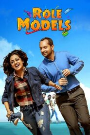 Role Models (2017) Uncut Dual Audio Hindi ORG WEB-DL H264 AAC 1080p 720p 480p ESub