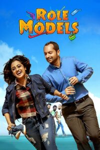 Role Models (2017) Uncut Dual Audio Hindi ORG WEB-DL H264 AAC 1080p 720p 480p ESub