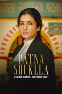 Patna Shuklla (2024) Hindi HS WEB-DL H264 AAC 1080p 720p 480p ESub