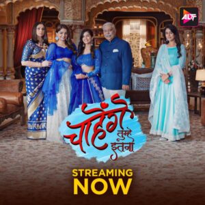 Chaahenge Tumhe Itnaa (2024) S01E06-11 Hindi AltBalaji 720p Watch Online