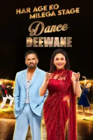 Dance Deewane (2024) S04E25 Hindi JC WEB-DL H264 AAC 1080p 720p Download