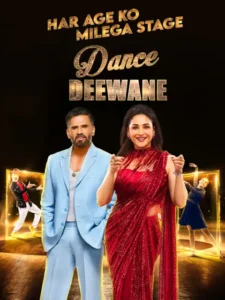 Dance Deewane (2024) S04E10 Hindi JC WEB-DL H264 AAC 1080p 720p Download