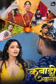 Kabadi Wali (2024) S01E01-02 Hindi Soltalkies Hot Web Series 1080p Watch Online