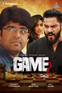 Game (2024) S01 Hindi Hungama WEB-DL H264 AAC 1080p 720p 480p Download