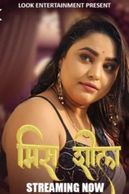 Miss Shiela (2024) S01E01 Hindi LookEntertainment Hot Web Series 1080p Watch Online