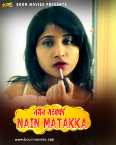 Nayan Mataka (2024) Hindi BoomMovies Short Film 720p Watch Online