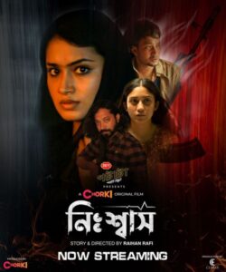 Nishwas (2022) Bengali Chorki WEB-DL H264 AAC 1080p 720p 480p Download