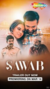 Sawab (2024) S01 Hindi SM WEB-DL H264 AAC 1080p 720p 480p ESub