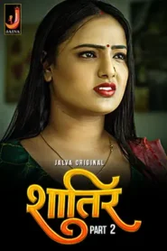 Shatir (2024) S01E03-04 Hindi Jalva Hot Web Series 720p Watch Online