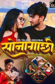 Sonagachhi (2024) S01E01-02 Hindi Soltalkies Hot Web Series 1080p Watch Online