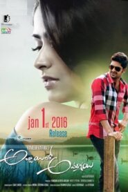 Abbayitho Ammayi (2016) Uncut Dual Audio Hindi ORG WEB-DL H264 AAC 1080p 720p 480p ESub