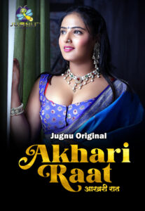 Aakhiri Raat (2024) S01 Hindi JugnuTV Hot Web Series 1080p Watch Online