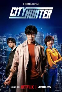 City Hunter (2024) Dual Audio Hindi ORG NF WEB-DL H264 AAC 1080p 720p 480p ESub