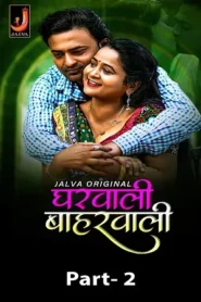 Gharwali Baharwali (2024) S01E03-04 Hindi Jalva Hot Web Series 1080p Watch Online