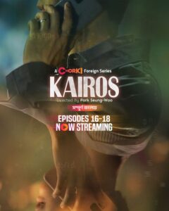 Kairos (2024) S01E16-18 Bengali Dubbed ORG Korean Drama Chorki WEB-DL H264 AAC 1080p 720p Download