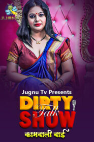 Kamwali Baai (2024) Hindi Jugnutv Talk Show 1080p Watch Online
