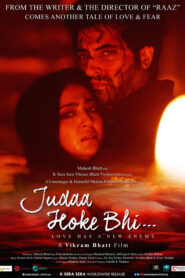 Judaa Hoke Bhi (2022) Hindi AMZN WEB-DL H264 AAC 1080p 720p ESub