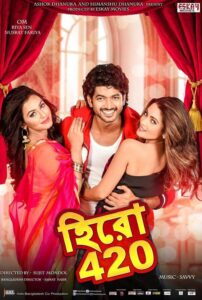 Hero 420 (2016) Bengali WEB-DL H264 AAC 1080p 720p 480p Download