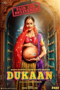 Dukaan (2024) Hindi HDTSRip x264 AAC 1080p 720p 480p Download