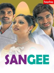 Sangee (2003) Bengali WEB-DL H264 AAC 720p 480p Download