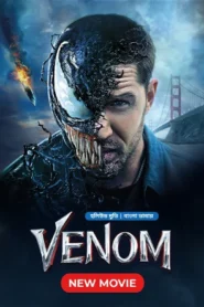 Venom (2022) Bengali Dubbed ORG WEB-DL H264 AAC 1080p 720p 480p Download