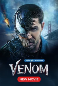 Venom (2022) Bengali Dubbed ORG WEB-DL H264 AAC 1080p 720p 480p Download