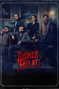 Motel Melati (2023) Dual Audio [Hindi-English] AMZN WEB-DL H264 AAC 1080p 720p 480p ESub