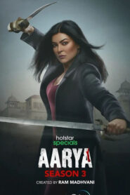 Aarya (2023) S03E01-08 Bengali ORG DSNP WEB-DL H264 AAC 1080p 720p 480p ESub