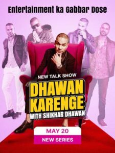 Dhawan Karenge With Shikhar Dhawan (2024) S01E01 Hindi JC WEB-DL H264 AAC 1080p 720p ESub