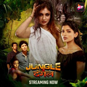 Jungle Mein Dangal (2024) S01E01-03 Hindi AltBalaji Hot Web Series 720p Watch Online