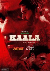 Kaala (2023) S01 Dual Audio [Bengali-Hindi] DSNP WEB-DL H264 AAC 1080p 720p 480p ESub