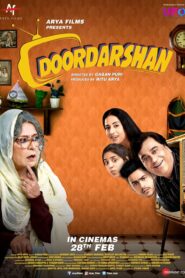 Door Ke Darshan Doordarshan 2020 Hindi Movie AMZN WebRip 300mb 480p 1GB 720p 3GB 8GB 1080p