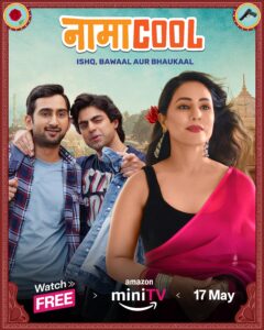 Namacool (2024) S01 Hindi AMZN WEB-DL H264 AAC 1080p 720p 480p Download