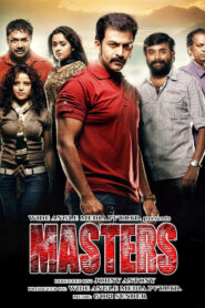 Masters (2012) Uncut Dual Audio [Hindi-Malayalam] WEB-DL H264 AAC 1080p 720p 480p ESub