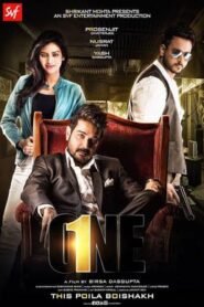 One (2017) Bengali WEB-DL H264 AAC 1080p 720p 480p ESub