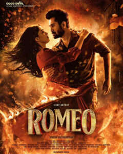 Romeo (2024) Tamil WEB-DL H264 AAC 1080p 720p 480p ESub