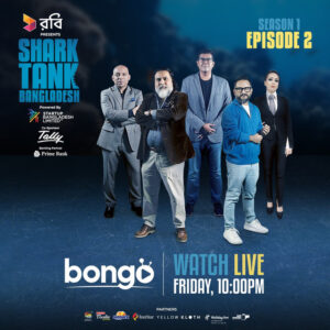 Shark Tank Bangladesh (2024) S01E01-04 Bengali BongoBD WEB-DL H264 AAC 1080p 720p 480p Download