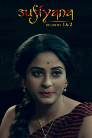Sufiyana (2017) S01 Bengali AT WEB-DL H264 AAC 1080p 720p 480p Download
