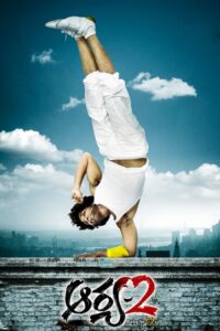 Arya 2 (2009) UNCUT Dual Audio Hindi ORG WEB-DL H264 AAC 1080p 720p 480p ESub