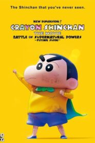 Shin Jigen! Crayon Shin chan the Movie (2023) Dual Audio [Hindi-English] BluRay H264 AAC 1080p 720p 480p ESub