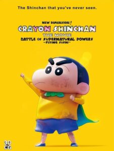 Shin Jigen! Crayon Shin chan the Movie (2023) Dual Audio [Hindi-English] BluRay H264 AAC 1080p 720p 480p ESub