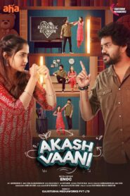 Akash Vaani (2024) S01 Telugu Aha WEB-DL H264 AC3 1080p 720p 480p ESub